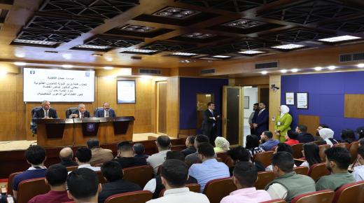 رئيس جامعة عمّان الأهلية يستقبل وزير الدولة للشؤون القانونية ويؤكد أهمية دعم الثقافة القانونية