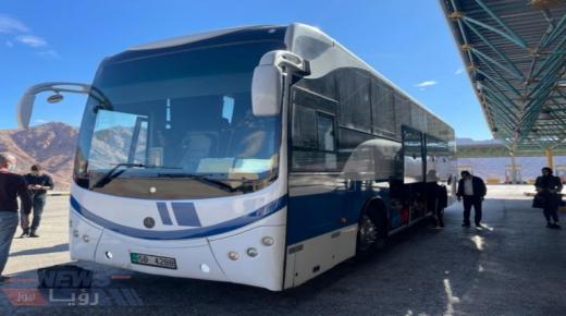 جت” تحذر من جهات تستغل اسمها وشعارها بالترويج لعمليات بيع تذاكر جسر الملك حسين