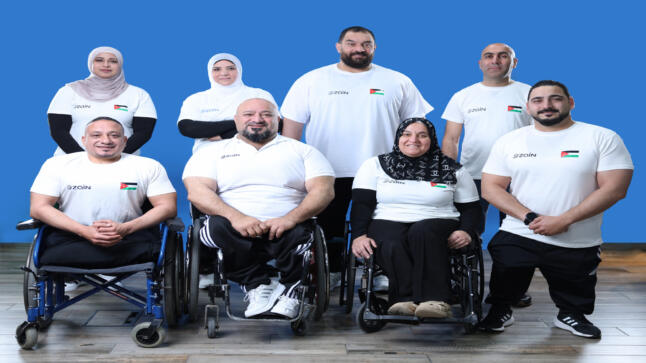 زين تُجدّد دعمها لأبطالها البارالمبيين