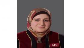 للرّيادة عنوان… جامعة الشرق الأوسط أنموذجًا