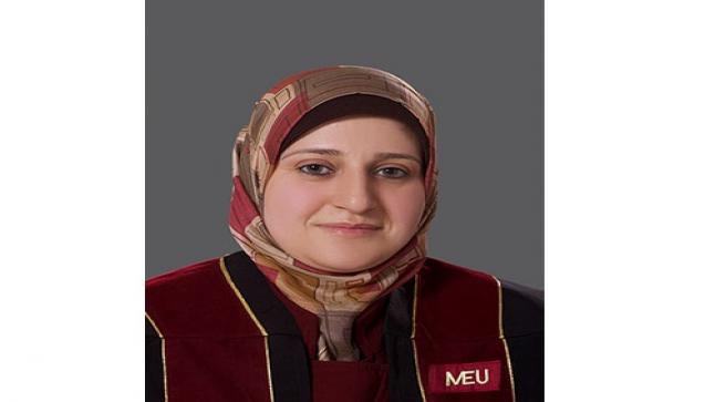 للرّيادة عنوان… جامعة الشرق الأوسط أنموذجًا