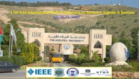 جامعة فيلادلفيا تنظم المؤتمر الدولي الهندسي السابع عشر