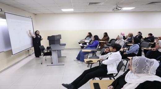 طلبة “العلاج الطبيعي” يتعرفون على استراتيجيات تغذية الصائمين