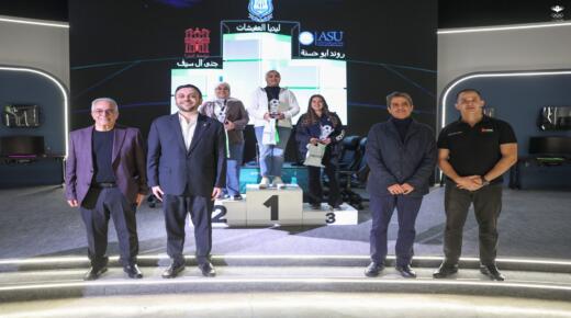 زين واتحاد الرياضات الإلكترونية يختتمان بطولة الرياضات الإلكترونية للجامعات