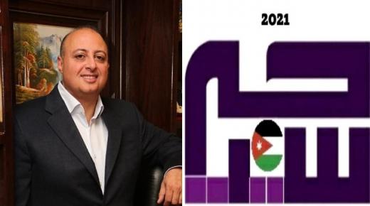 الأردن سياحية” تختار د.ماهر الحوراني شخصية العام لفئة مستثمر في القطاع الفندقي 5 نجوم