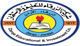 بسم الله الرحمن الرحيم قال الله تعالى: (الَّذِينَ إِذَا أَصَابَتْهُم مُّصِيبَةٌ قَالُوا إِنَّا لِلَّـهِ وَإِنَّا إِلَيْهِ رَاجِعُونَ)