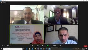 نظم المعلومات الإدارية وعلاقتها بمستوى الرقابة الإدارية لدى القيادات التربوية
