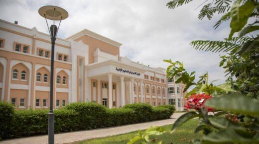 جامعة ظفار بسلطنة عمان تعلن عن وظائف شاغرة: “مدرس.. أستاذ مساعد”