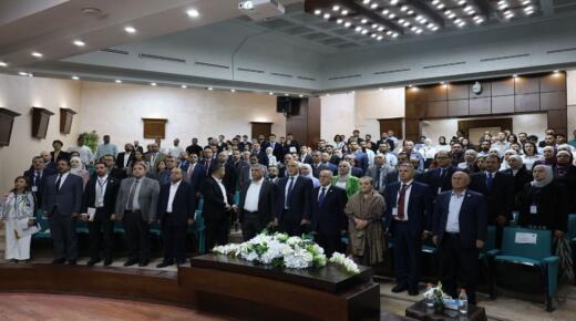 الأميرة عالية بنت الحسين ترعى افتتاح مؤتمرالتحول الرقمي (ICDFB 2025) في عمان الاهلية