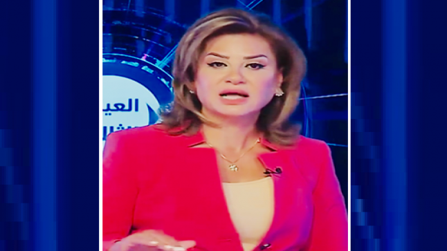 محكمة الاستئناف تقضي بعدم مسؤولية الإعلامية سوسن المبيضين عن جرم ذم هيئة عامة