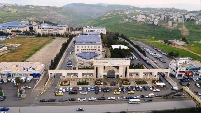 عمان الأهلية تهنىء بحلول شهر رمضان  المبارك