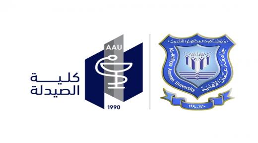 عمان الأهلية تفتتح أيام ملتقى خريجي الجامعة