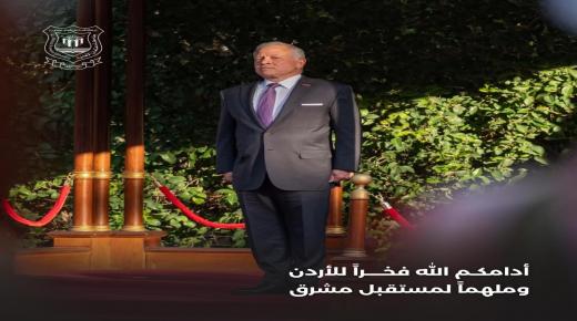 أسرة عمان الأهلية تهنىء بعيد الجلوس الملكي  (اليوبيل الفضي) 