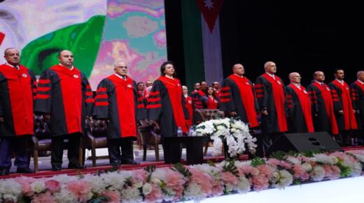 بالصور … الأميرة آية بنت فيصل ترعى اليوم الأول لإحتفال عمان الأهلية بتخريج طلبتها للفصل الثاني من الفوج 32