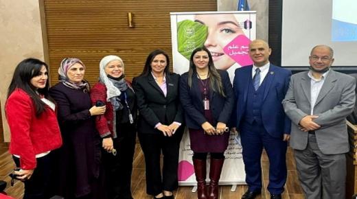  ورشة عمل في عمان الأهلية حول التقنيات الحديثة لعلاج مشاكل البشرة