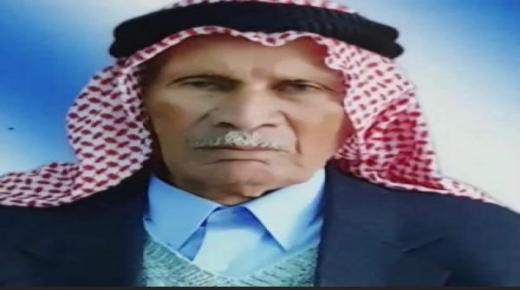 الذكرى الثانية لوفاة عميد الزراعين في اريحا الحاج سليمان عوض والد رجل الاعمال حامد عوض ابو يوسف