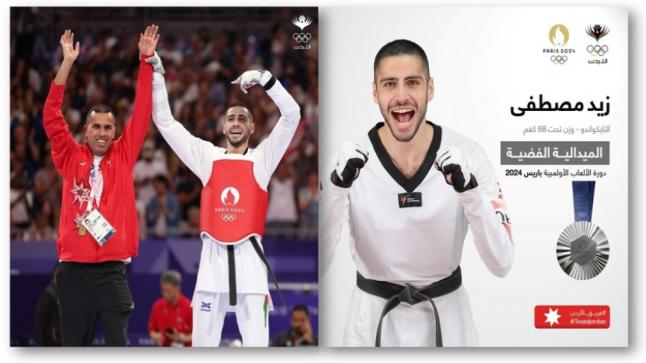 إنجاز تاريخي لخريج عمان الأهلية زيد مصطفى بفوزه بفضية التايكواندو في أولمبياد باريس  