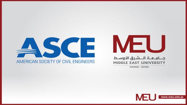الفرع الطلابي لـ”المهندسين الأمريكية” يبدأ أعماله في جامعة الشرق الأوسط