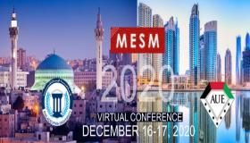 جامعة فيلادلفيا تنظم المؤتمر الدولي السادس عشر للمنذجة والمحاكاه (MESM’ 2020)