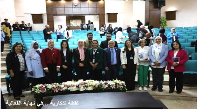 العلوم الطبية في عمان الأهلية تنظم فعالية (ماذا لو) حول مرض السرطان – فيديو