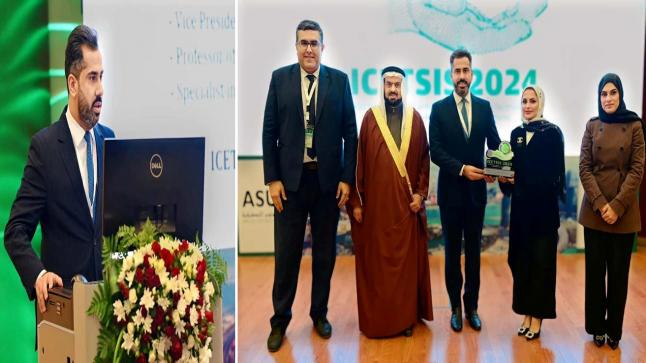 .د.السعود متحدثاً رئيسياً بالمؤتمر الدولي “للتقنيات الناشئة للاستدامة والأنظمة الذكية” في مملكة البحرين