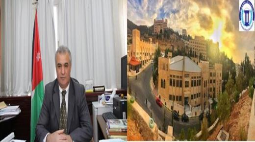 جامعة فيلادلفيا تشكل مجلس العمداء للعام الدراسي 2023 / 2024