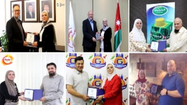   مجموعة مدارس الجامعة تكرم الشركات الراعية للمسابقة الرمضانية