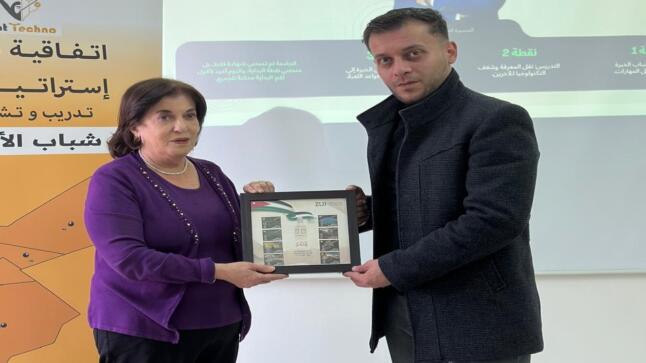 عمادة شؤون الطلبة في جامعة الزيتونة الأردنية تعقد ورشة تدريبية حول العمل الحر والتجارة الإلكترونية