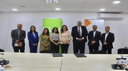 همّتنا” و “اياف” توقعان مذكرة تفاهم