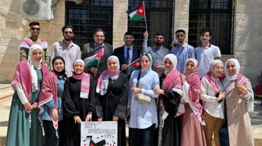 أنشطة علمية ومجتمعية متميزة لطلبة صيدلة جامعة فيلادلفيا لتعزيز مهاراتهم وخدمة مجتمعهم