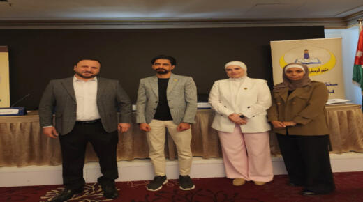 الآداب والعلوم في عمّان الأهلية تشارك بمؤتمر “تمكين الأسرة في المجتمعات المعاصرة”