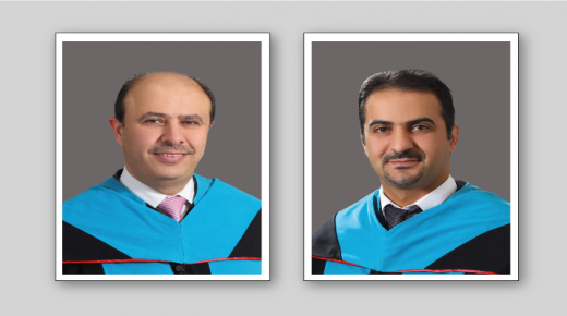 ترقية الموسى والشبلي الى رتبة استاذ مشارك في “عمان العربية”