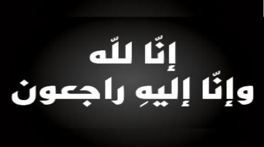 الحاج العميد المتقاعد عبد المحسن عودة العساسفه الحباشنة(ابوطلال) في ذمة الله