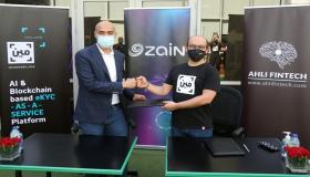 شراكة بين زين وأهلي فينتك لتعزيز خدمات متجر زين الإلكتروني من خلال تطبيق “أنا مين”