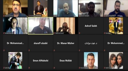 محاضرة تعريفية بمناهج أكاديمية سيسكو في “عمان العربية”