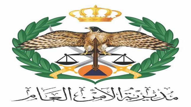 سيف نواف ابو رياش … يهنيء نشامى الوطن بالترفيع – اسماء