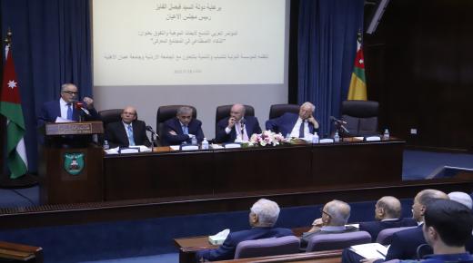 أ.د. حمدان بمؤتمر الذكاء الاصطناعي في الاردنية : الذكاء الاصطناعي يشكل تحولا ثوريًّا لتحسين الجودة والفعالية التعليمية