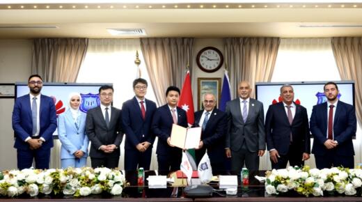 مذكرة تعاون بين عمان الأهلية و”هواوي تكنولوجيز – الأردن”