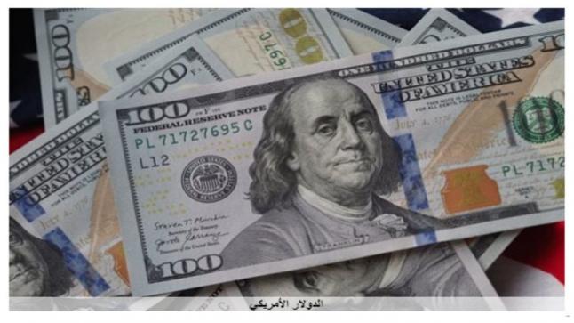 إنهاء الهيمنة.. اليوان يوجه ضربة غير مسبوقة لـ الدولار الأمريكي
