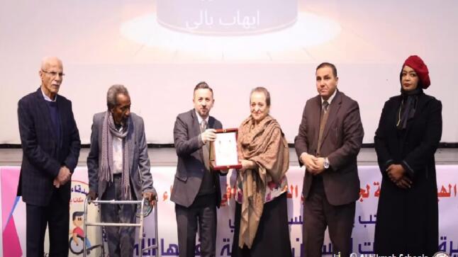 صاحبة السمو الملكي الأميرة عالية بنت الحسين المعظمة تكرم مدارس الحكمة