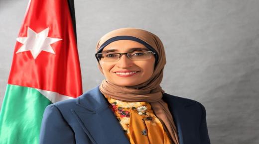 أ.د. إخلاص الطراونة نائباً لرئيس جامعة عمان العربية