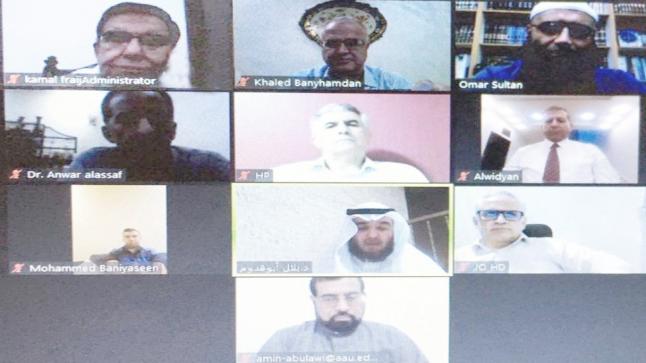 ندوة في “عمان العربية” “تندد بالاساءة للرسول وتؤكد على عالمية الاخلاق المحمدية”
