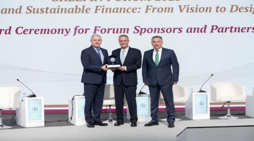 بنك الإسكان الراعي البلاتيني لمنتدى التمويل الأخضر لعام 2025