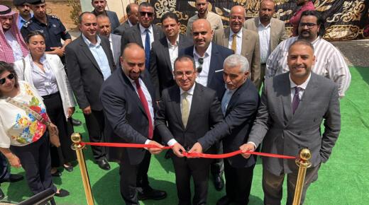 افتتاح مركز جديد لخدمات الاتصالات في معان