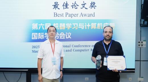 جامعة الزرقاء تشارك في المؤتمر الدولي السادس لتعلّم الآلة وتطبيقات الحاسوب