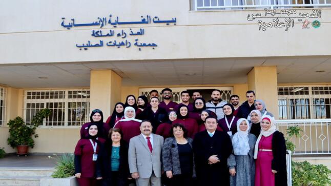 مبادرة تعليمية إنسانية لكلية التمريض في بيت العناية الإنسانية