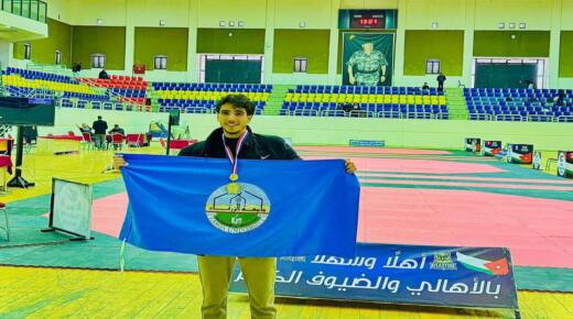 جامعة الزرقاء تحصد ميداليتين ذهبيتين في بطولة عالم الرياضة للتايكواندو