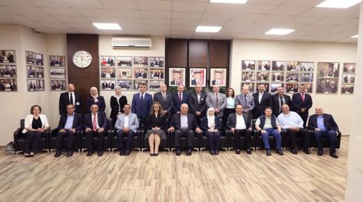 تشكيلات أكاديمية في جامعة الشرق الأوسط… أسماء