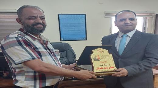 تكريم القاضي قفطان العدوان … بالتوفيق نودعك … وبالأمل نلقاك 