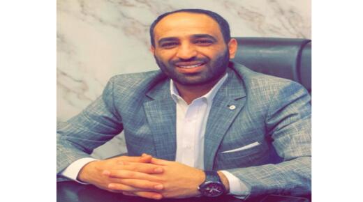 الرائد علاء العجرمي يهنئ زوجته المهندسة كرم العجارمه بمناسبة تعيينها